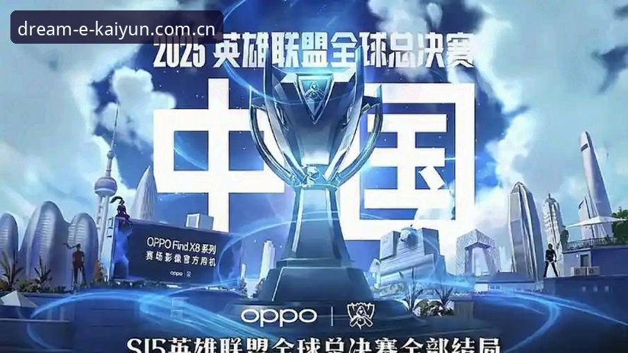 开云体育官网下载 kaiyun体育平台实用技巧:开云体育官网下载与使用必备知识